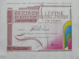 法国巴黎发明展览会银奖证书